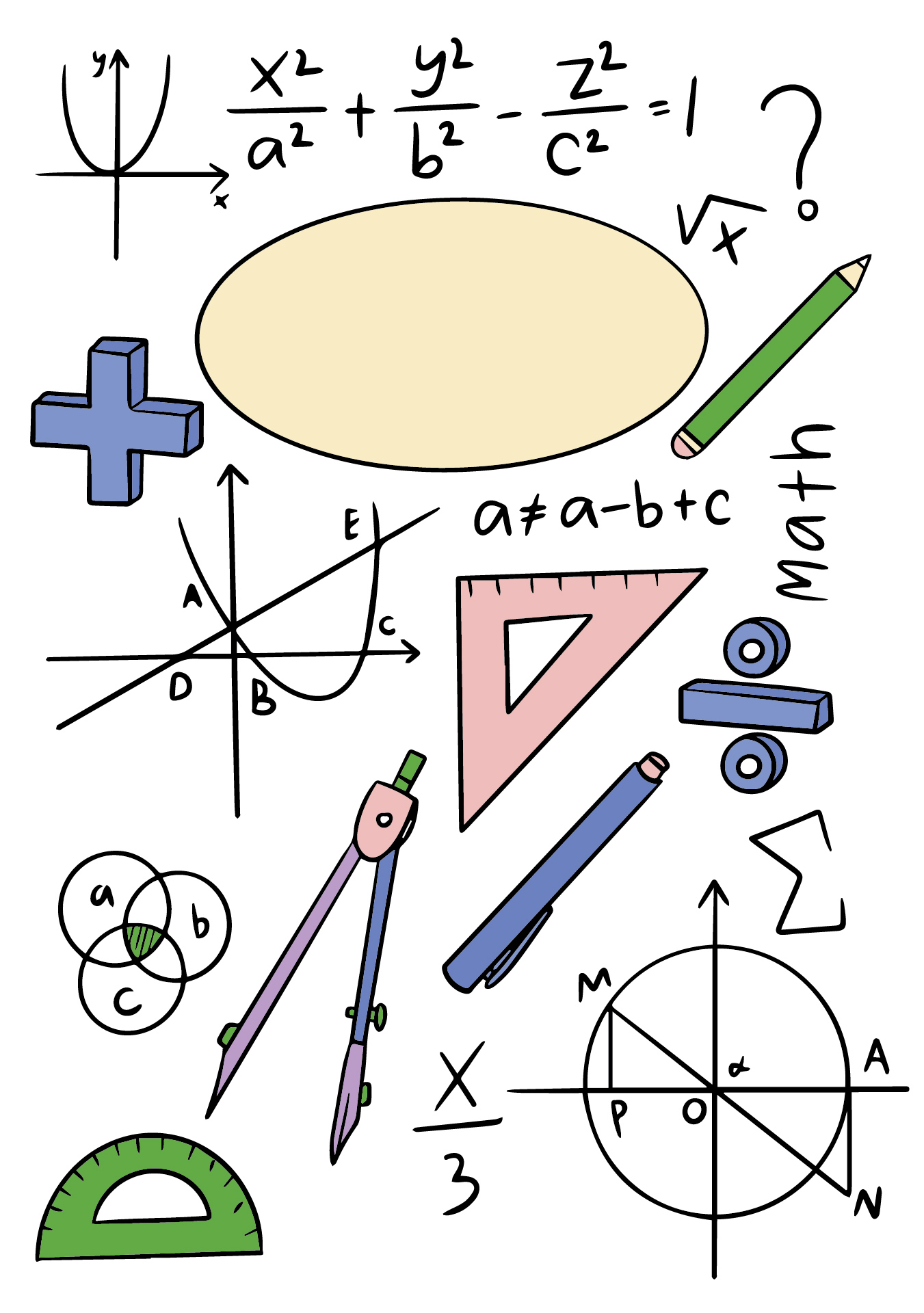 Calculus Binder Cover Printable Designs Calculus Binder Cover Printable Designs