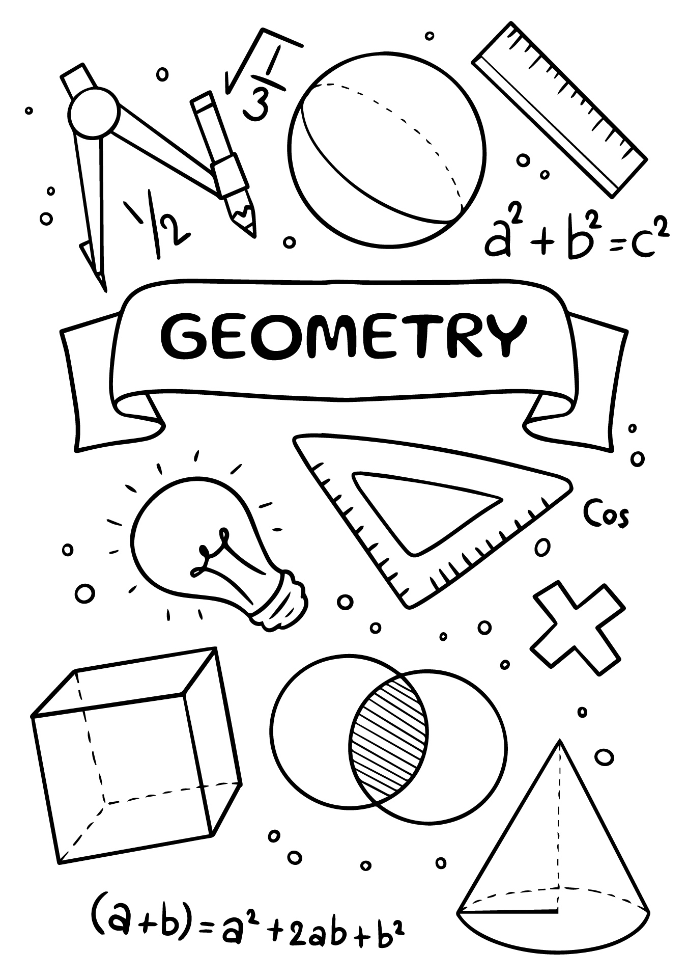 Printable Geometry Binder Cover Designs Printable Geometry Binder Cover Designs