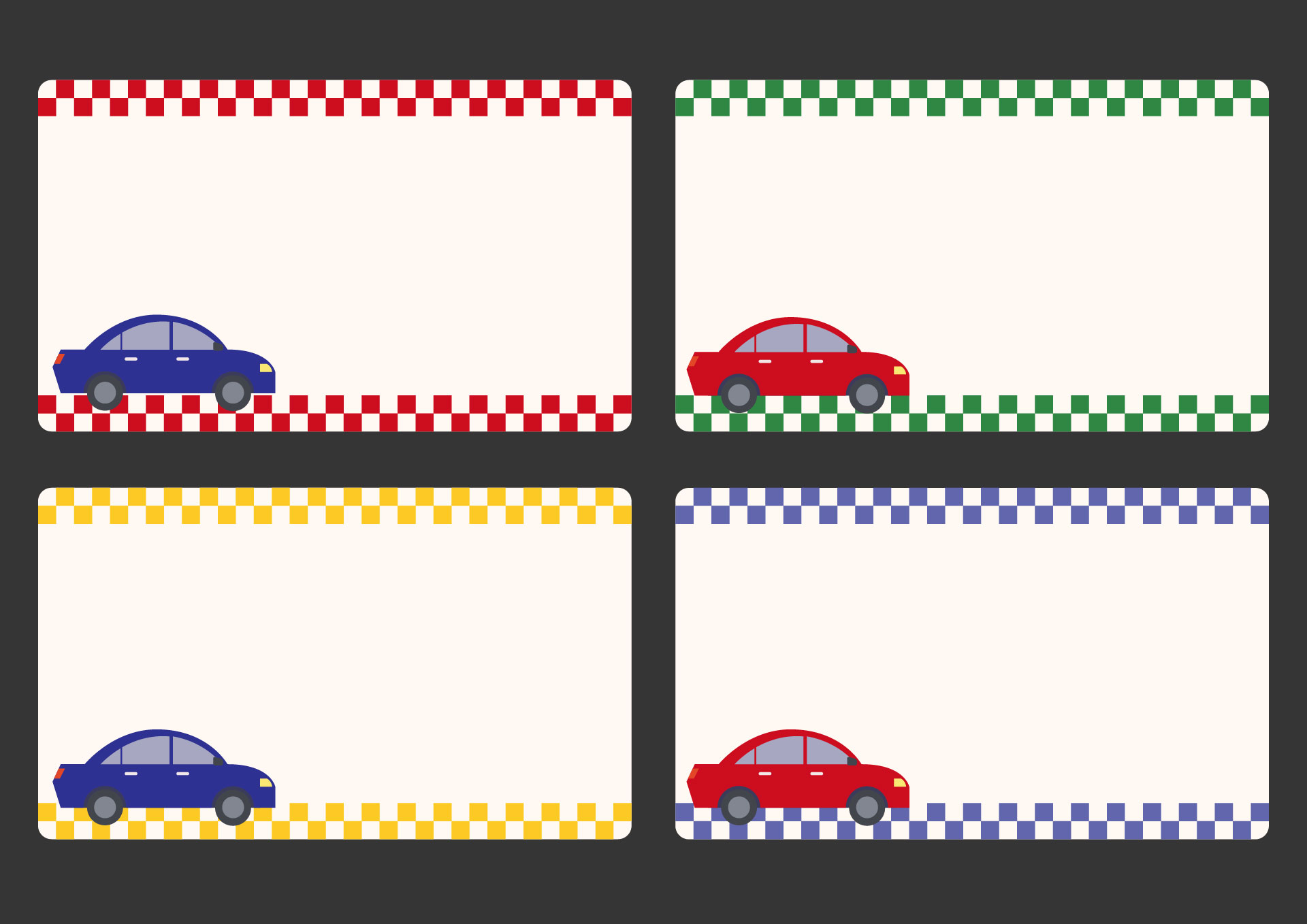 Color-coded Car Rider ID Tags Color-coded Car Rider ID Tags
